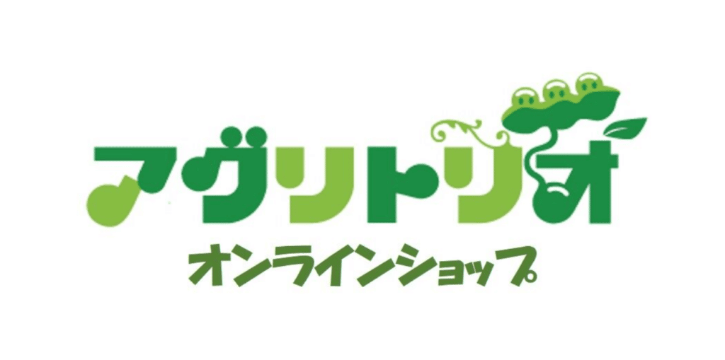 タハナ「アグリトリオのカラーリングマムアレンジメント」