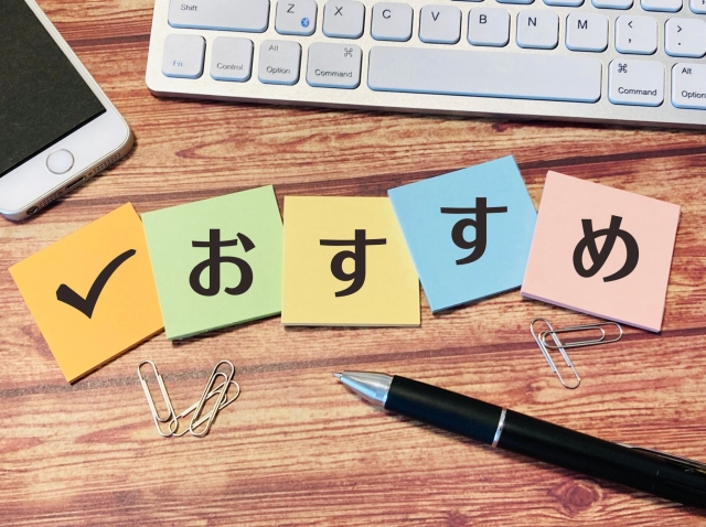 フラワーアレンジメントの資格が取れるおすすめ通信講座